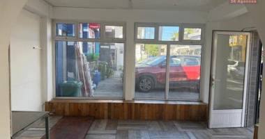À louer – espace commercial idéalement situé à grand baie